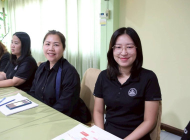 การประชุมประจำเดือนครั้งที่ 6/2569 ประจำเดือนมิถุนายน 2569 พารามิเตอร์รูปภาพ 28